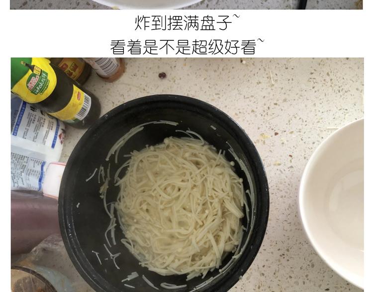 仙女的大南瓜48