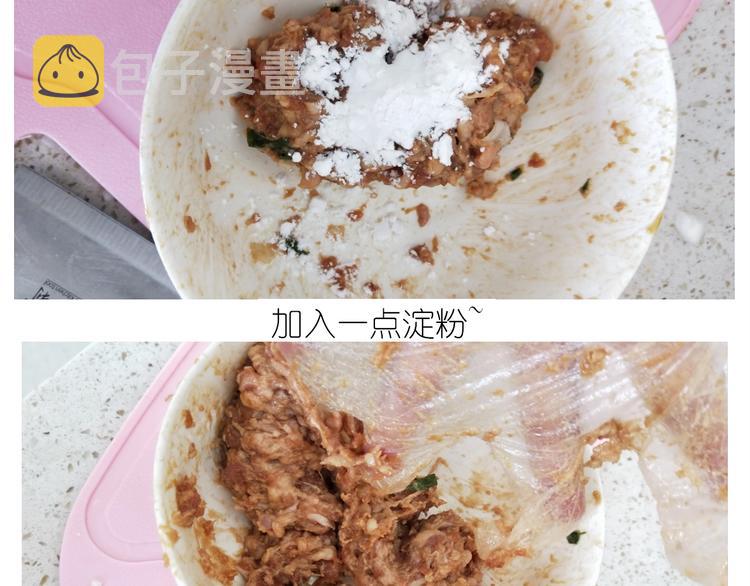 仙女的自制鲍鱼29