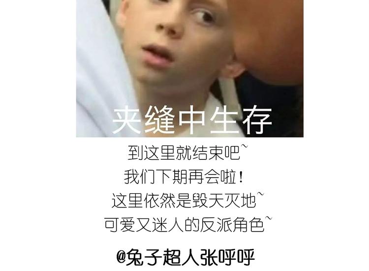 仙女的珍珠奶茶63