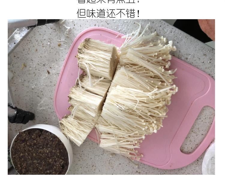 仙女的大南瓜34