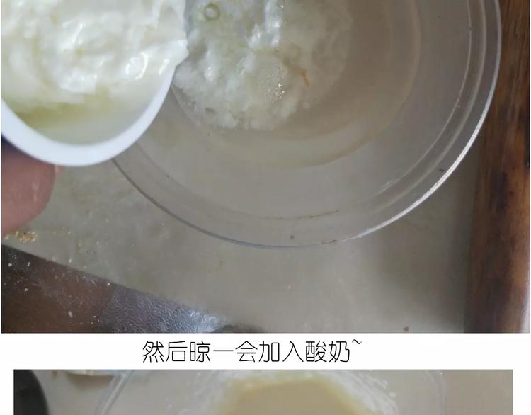 情人节蛋糕14