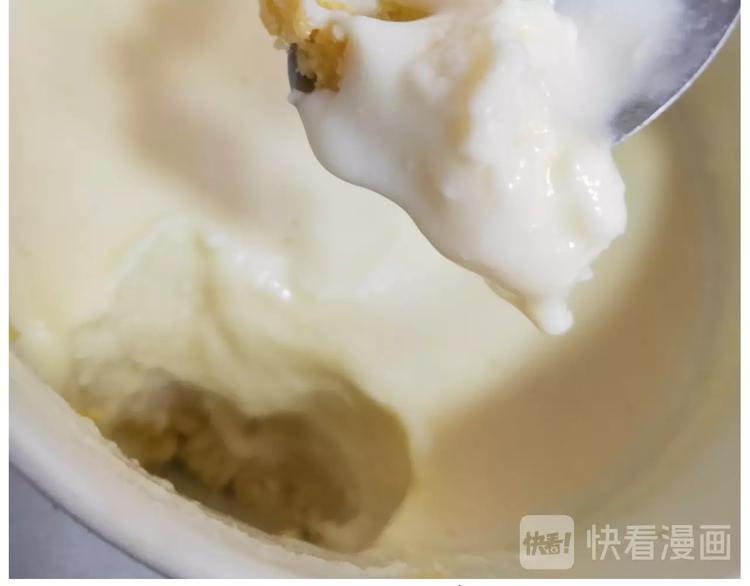 百变小樱同款蛋糕56
