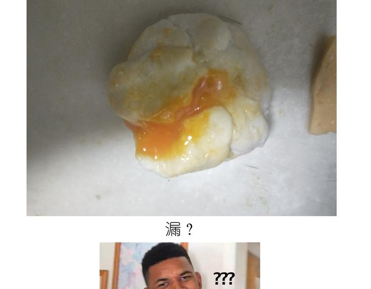 香橙小猪流心包30