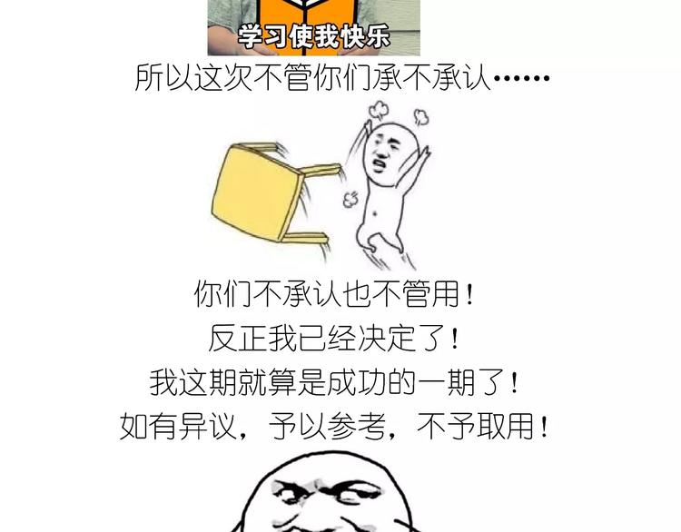 社会人馒头馅包子55