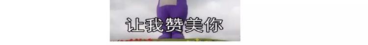 社会人馒头馅包子21