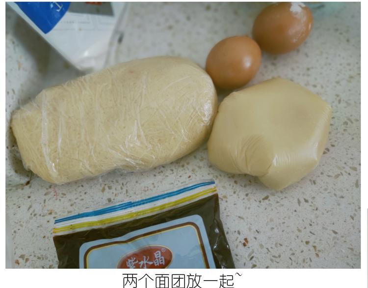 仙女蛋黄酥10