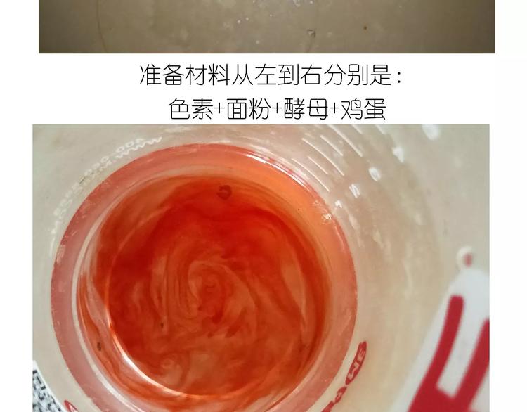 社会人馒头馅包子4