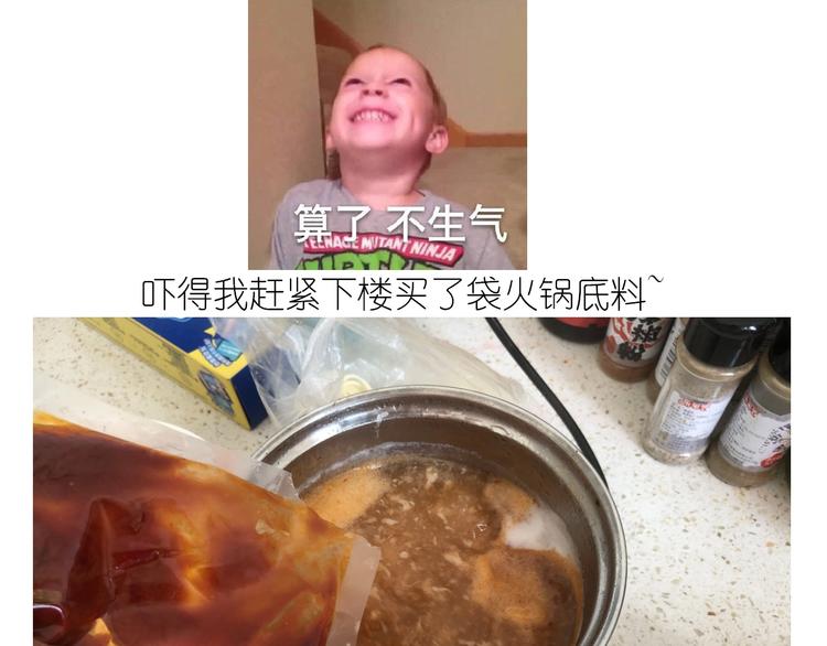 仙女的生日餐21