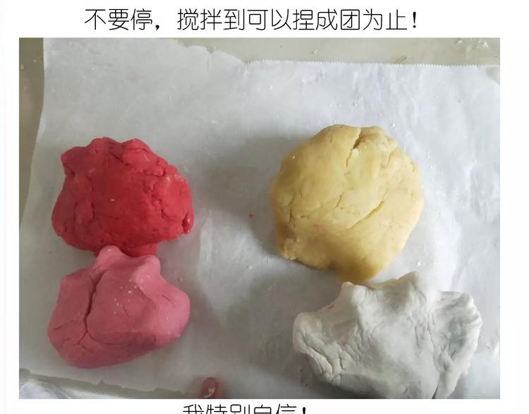 仙女糖果贩卖机22