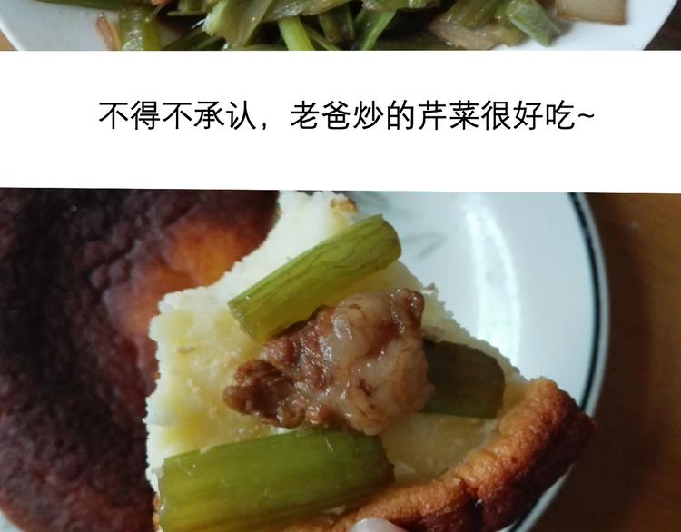 酸奶蛋糕32