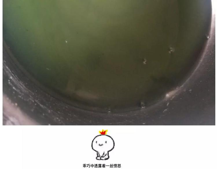 晶莹剔透琥珀糖30