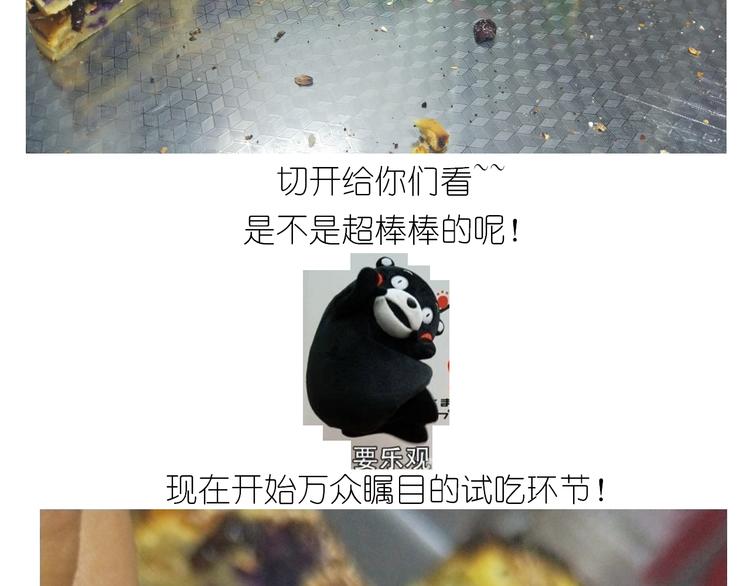 杯子蛋糕36