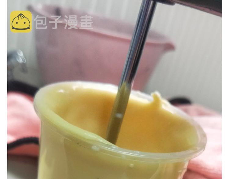 仙女的蜂窝煤29
