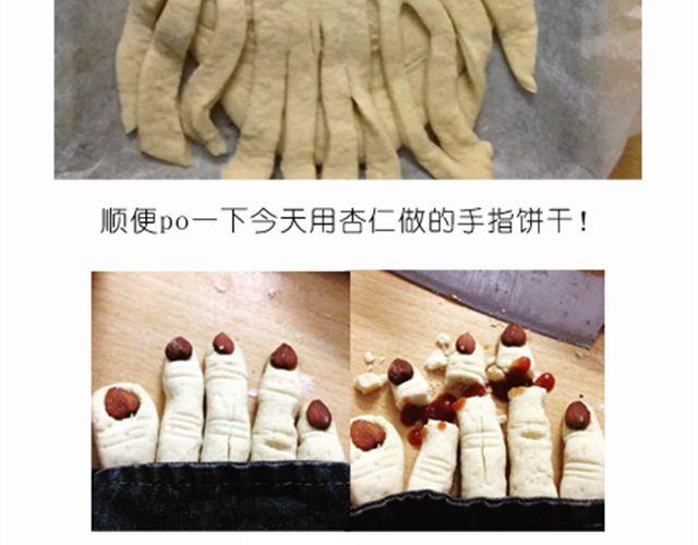 值得拥有56个赞的中国好面包！21