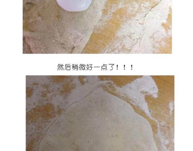 人气爆棚雪媚娘15