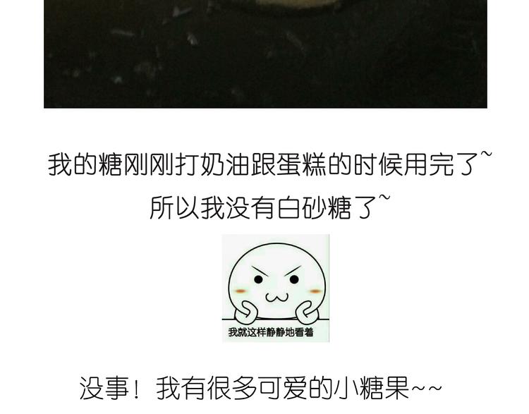推推乐32