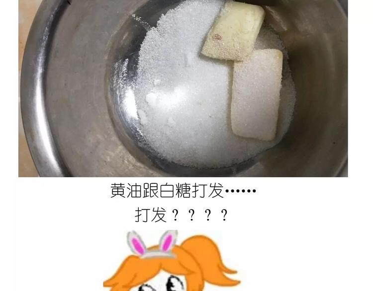 仙女玻璃心5