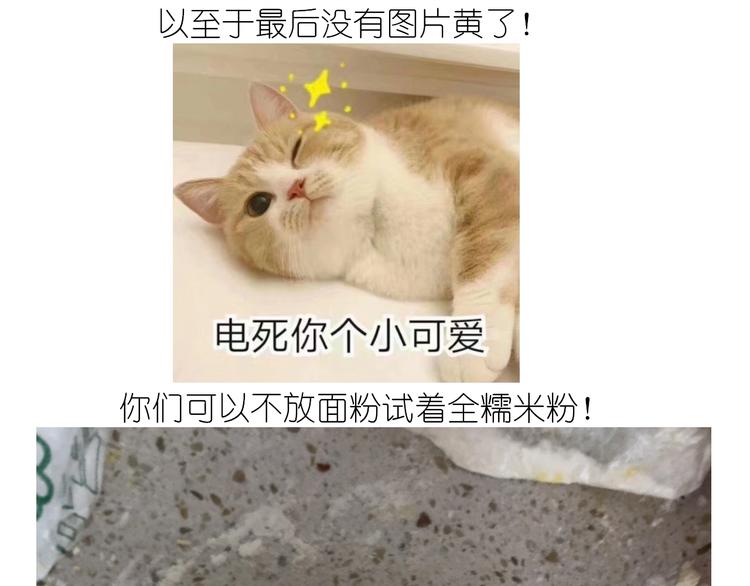 仙女的大南瓜22