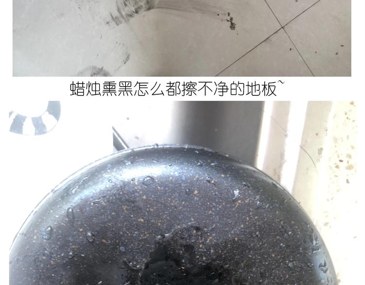 仙女减肥炒饭59