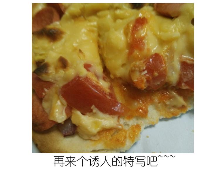 超好吃的披萨39