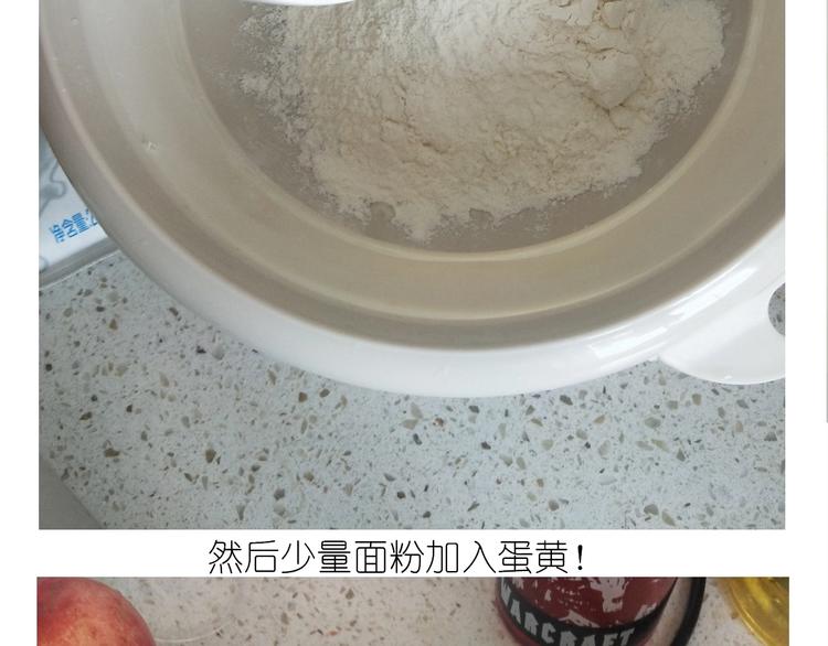 仙女的减肥餐11