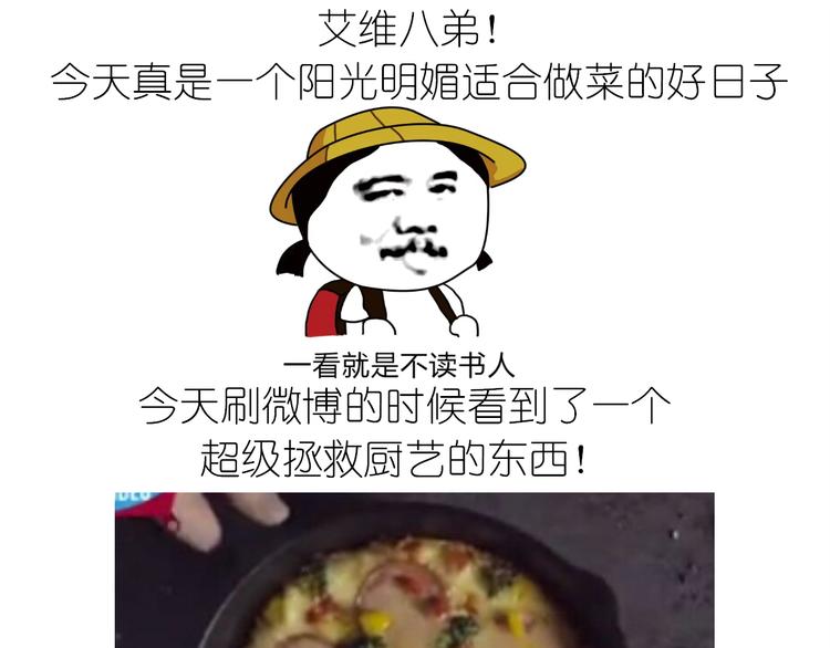 芝士披萨0
