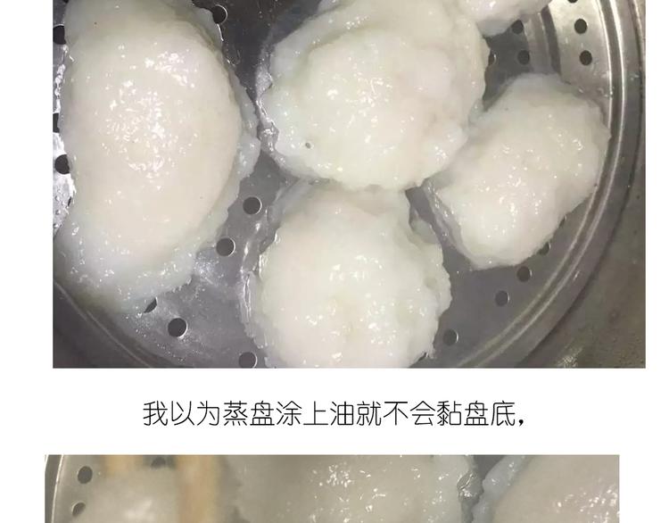 天鹅水晶18