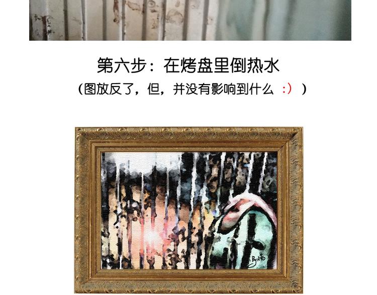 笑脸布丁14