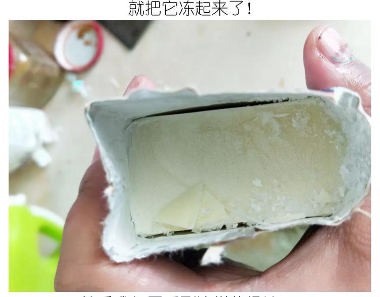 抹布蛋糕4