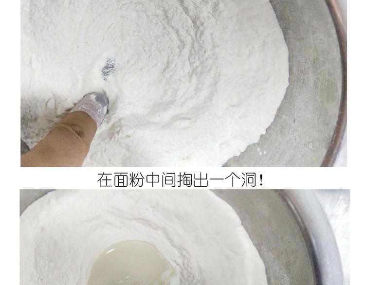仙女的油泼面6
