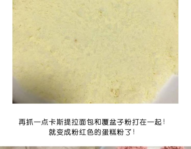 玻尿酸鸭子21
