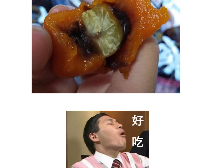 万圣节豪华套餐35