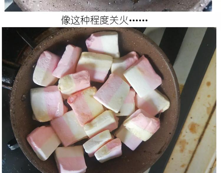 焦糖牛轧糖6