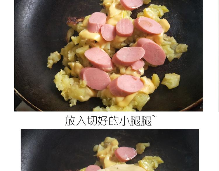芝士披萨11