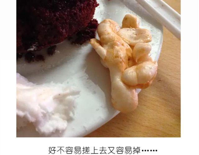 酷炫人脑蛋糕点亮万圣节！11