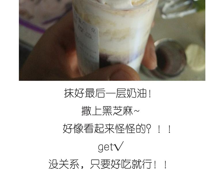 推推乐49