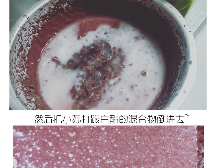 仙女的红丝绒蛋糕9