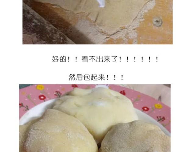 人气爆棚雪媚娘18