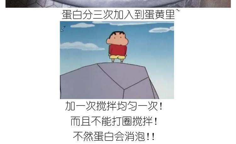 仙女的妇女节蛋糕20