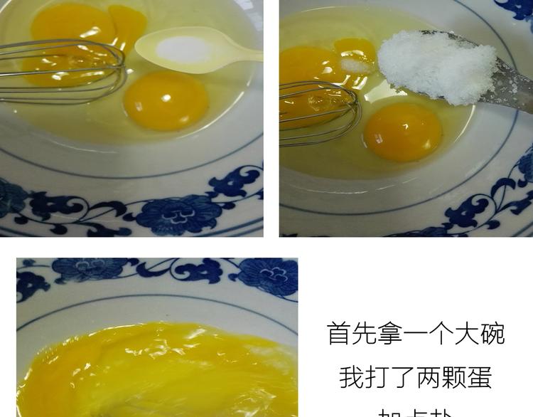 彩虹蛋糕6