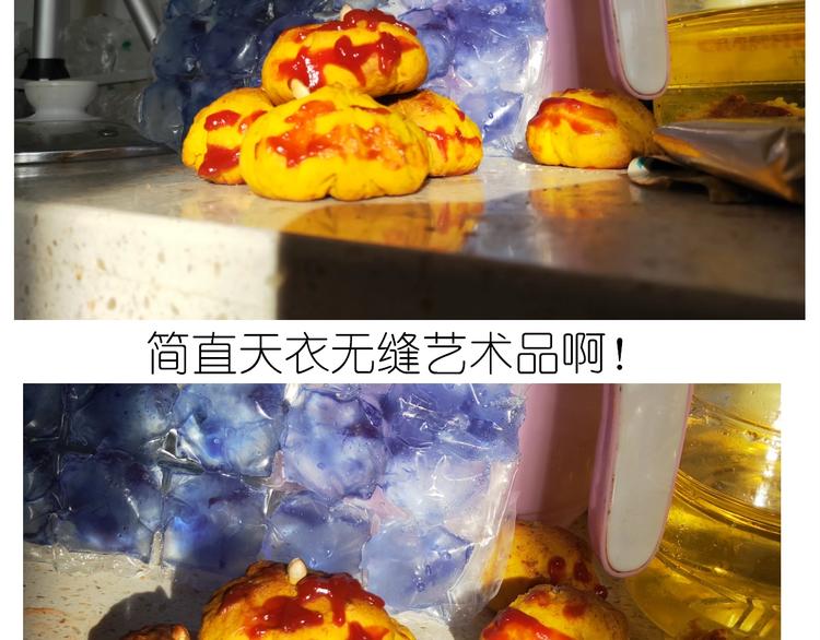 仙女的南瓜灯51