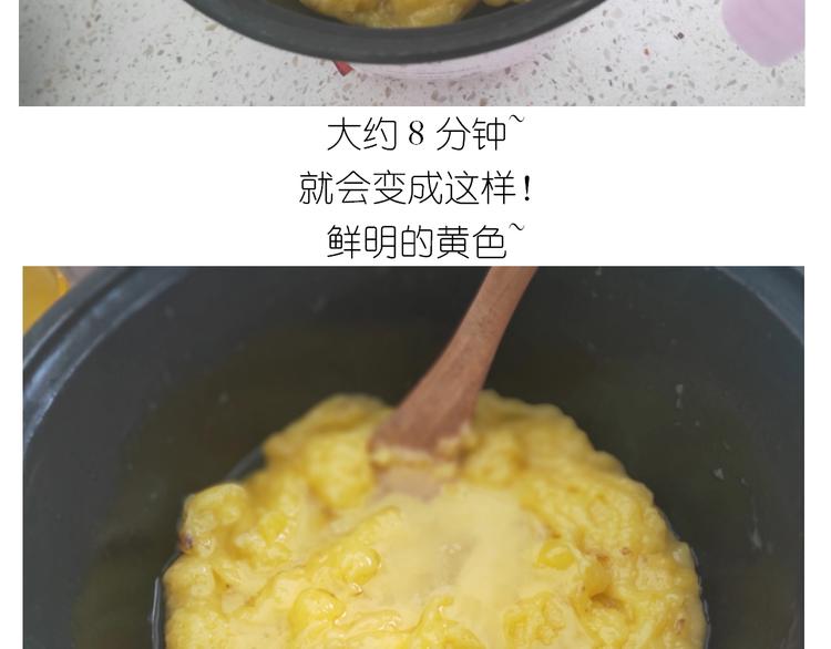 仙女三不沾28