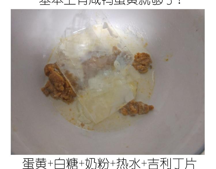 中秋月饼3