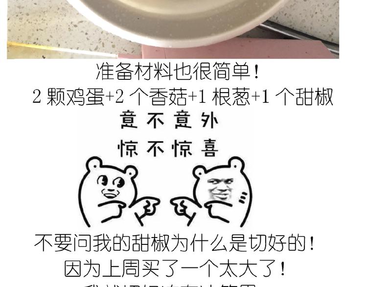 仙女水晶包4