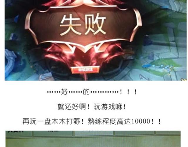 芝士蛋糕19