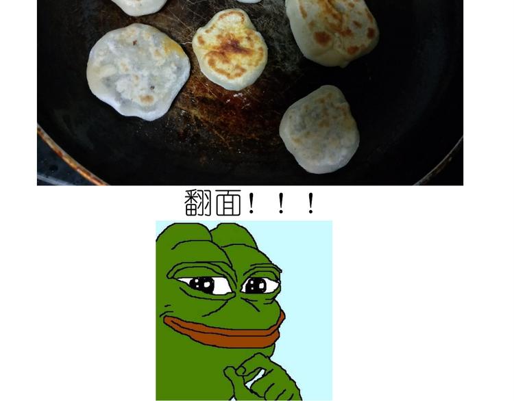 螃蟹兄弟24