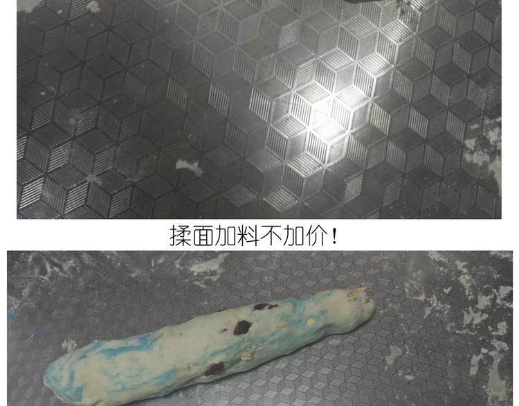 仙女的星空25