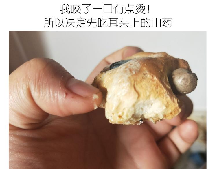 夹心面包24