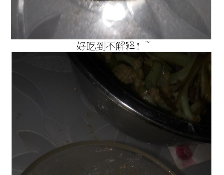 仙女黄金蛋58