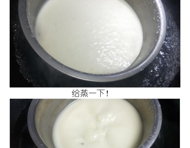 仙女的冰皮月饼10